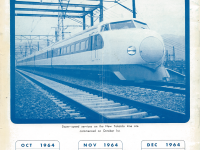 Tōkaidō Shinkansen – the World’s First High Speed Train
