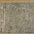 The very first Printed Book – The Diamond Sutra