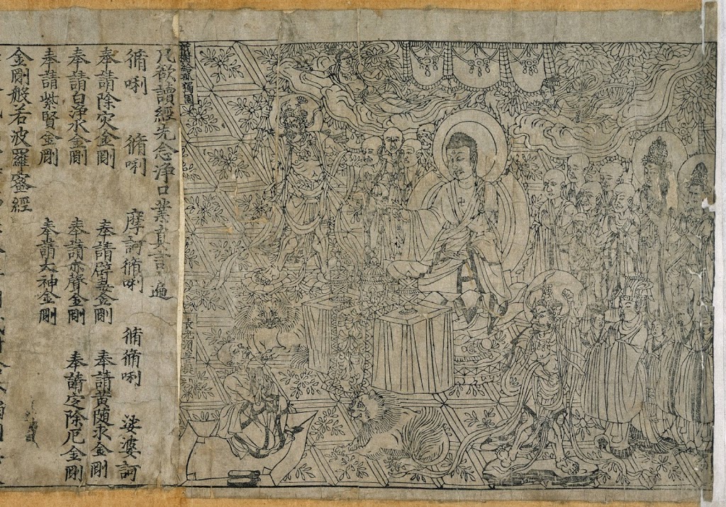 The frontispiece of the Diamond Sutra from Tang Dynasty China, the world's earliest dated printed book, AD 868 (British Museum)