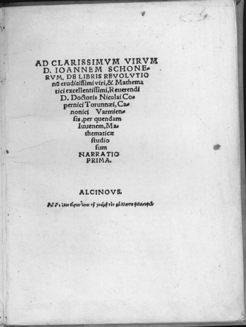 Cover of Rheticus' "De libris revolutionum Copernici Narratio Prima Excusum Gedani", (1540).
