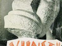 Art and Propaganda – the Degenerate Art Exhibition of 1937