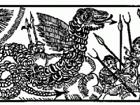 The Flying Serpent of Henham