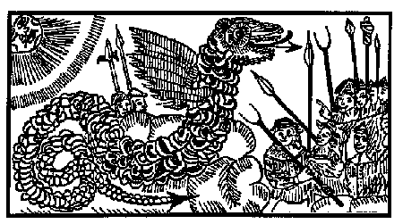 Woodcut of the Henham Dragon, published 1669 in the pamphlet "The Flying Serpent, or: Strange News out of Essex"