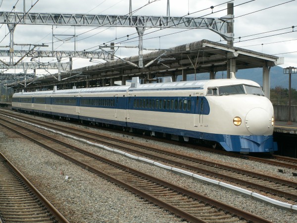 The Shinkansen A0 Series, the "Bullet Train"