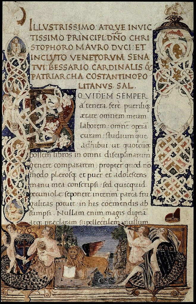 The letter of May 31, 1468, with which Bessarion announces the donation of his library to Doge Cristoforo Moro and the Senate of Venice, in the manuscript Venice, Biblioteca Nazionale Marciana, Lat. XIV, 14 (= 4235), fol. 1r