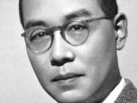 Hideki Yukawa and the Existence of Mesons