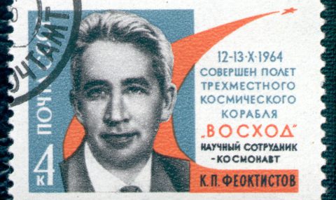 Konstantin Feoktistov, Space Engineer