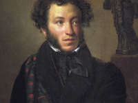 Alexander Pushkin and the Cultural Identity of Modern Russia