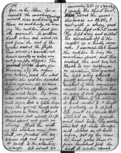Orville's notebook entry of December 17, 1903