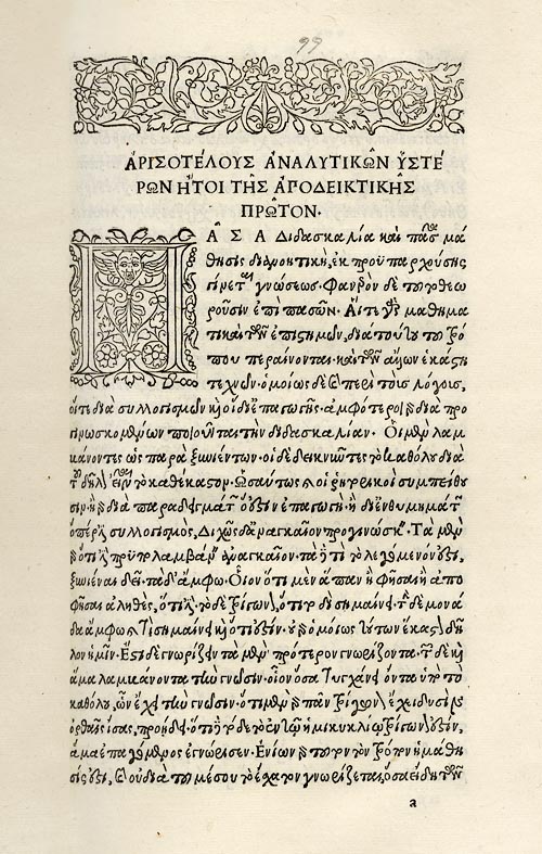 Aristotle printed by Aldus Manutius, 1495–98 (Libreria antiquaria Pregliasco, Turin)