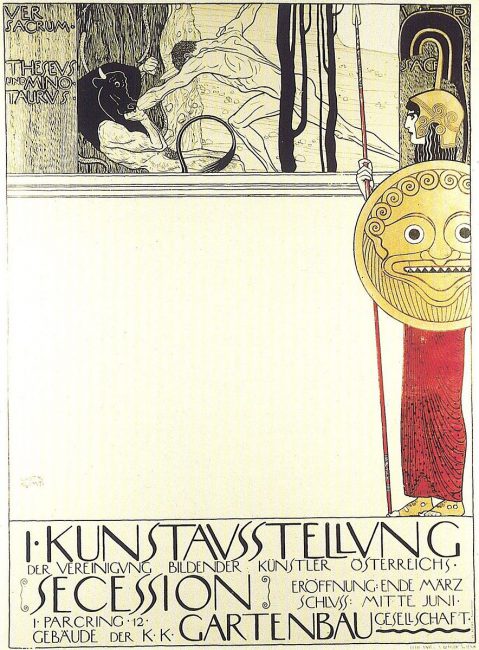 Gustave Klimt, I. Art Exhibition of the Association of Fine Artists of Austria.