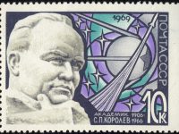 Sergei Pavlovich Korolev – the Father of Practical Astronautics