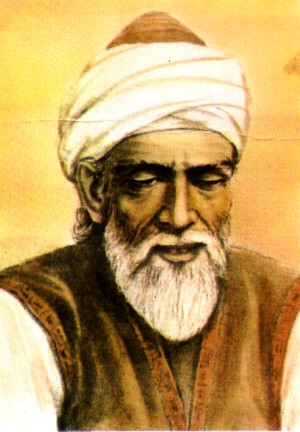 Abu al-Wafa' al-Buzjani